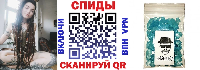 Амфетамин Розовый Нерюнгри