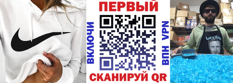 Amphetamine Premium Нерюнгри