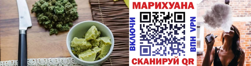 Canna-Cookies конопля  даркнет как зайти  Нерюнгри 