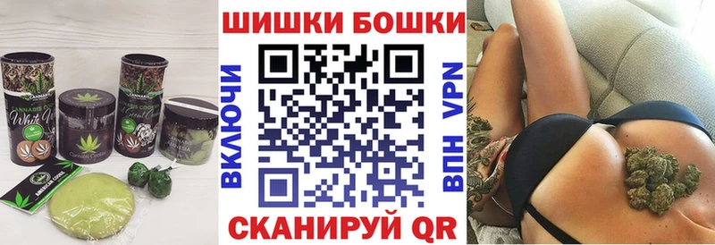 Еда ТГК конопля Нерюнгри