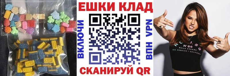 это какой сайт  Нерюнгри  ЭКСТАЗИ Punisher 
