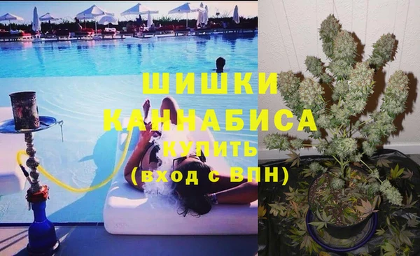 марки lsd Беломорск
