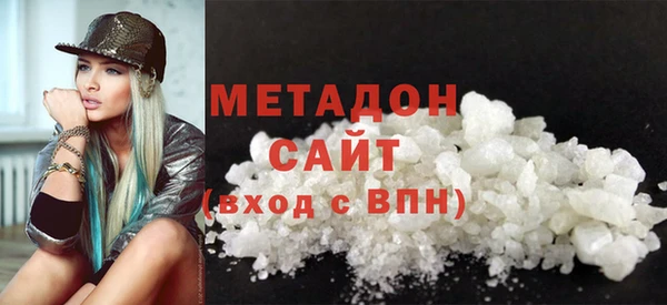 меф Белоозёрский