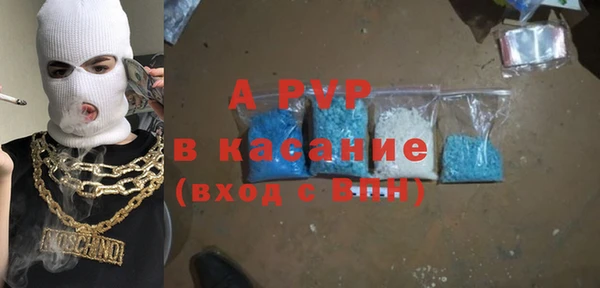 меф Белоозёрский