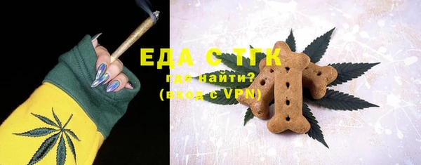 PSILOCYBIN Балабаново