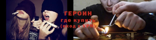амф Сосновка