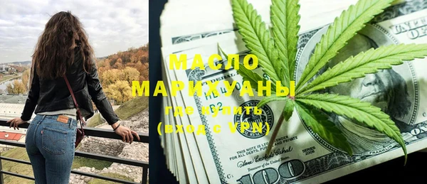 меф Белоозёрский