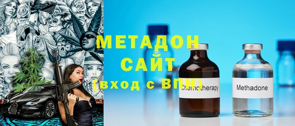 дурь Баксан