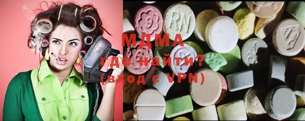дурь Баксан