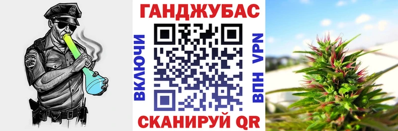 где можно купить наркотик Нерюнгри Марихуана план
